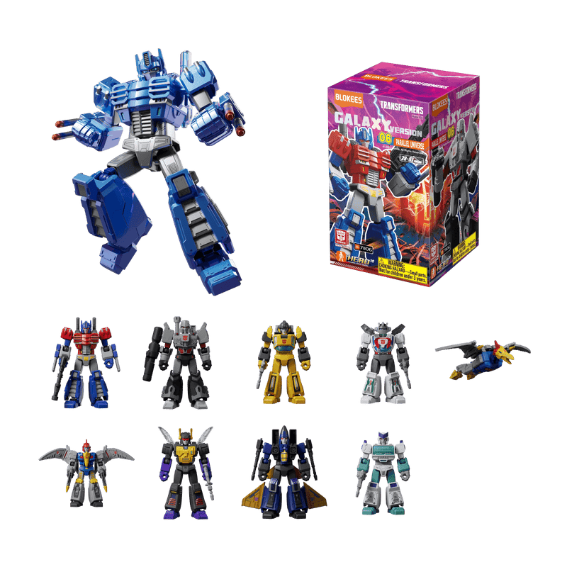 Blokees Transformer Galaxy Figure Mystery Box Version 06 Parallel Universe
