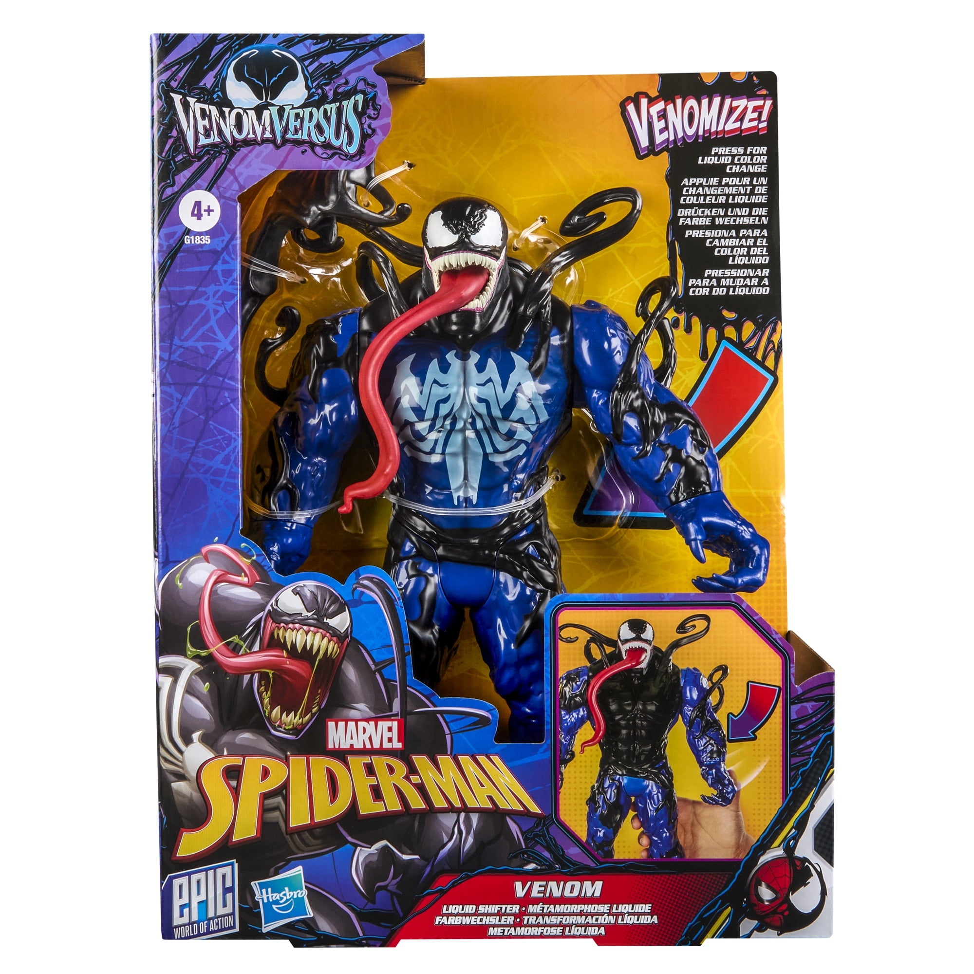 Marvel Spider-Man Epic World of Action VenomVersus Venom Liquid Shifter Figure, Stocking Stuffers for Kids Ages 4 and up